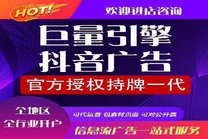 SEM托管代运营助力企业实现品牌突破
